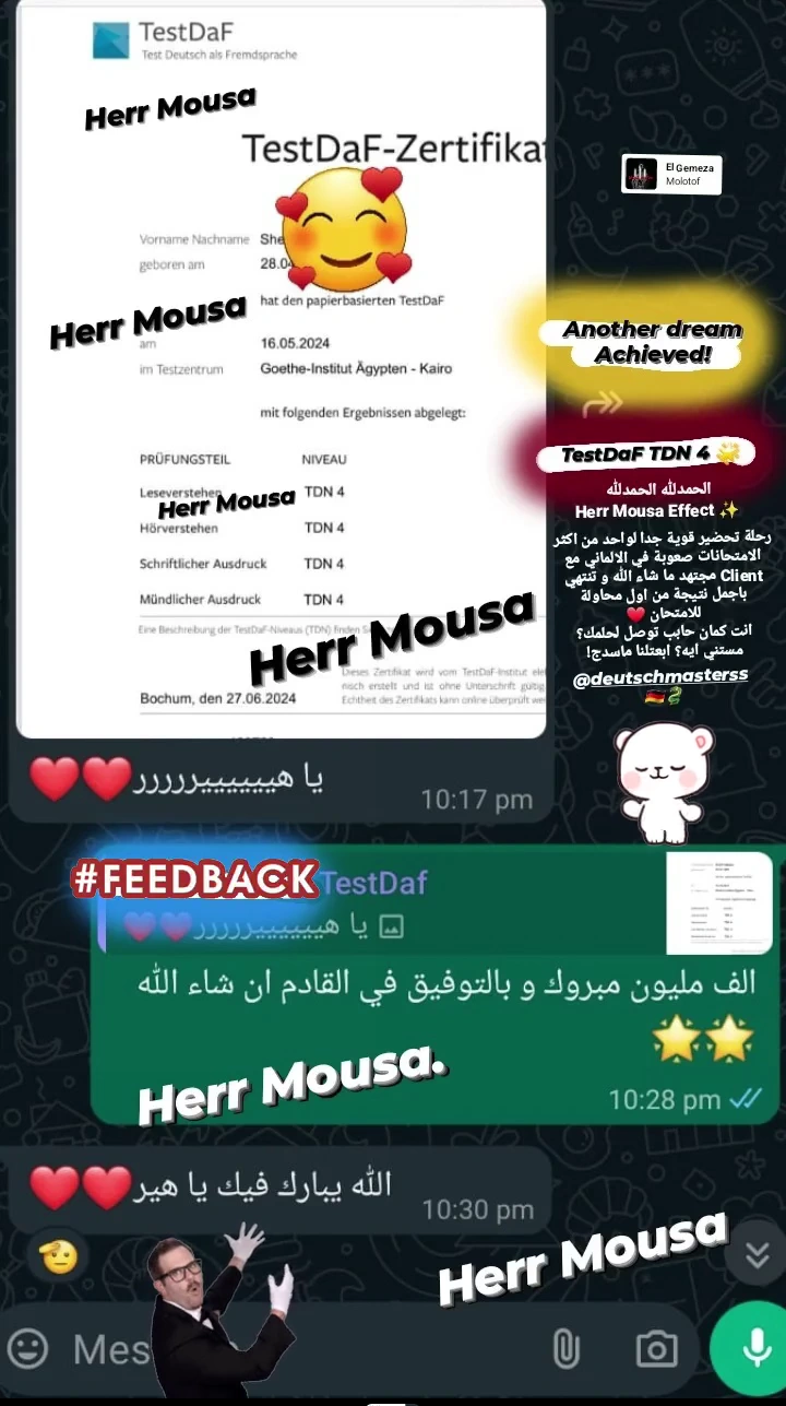 Student message 65