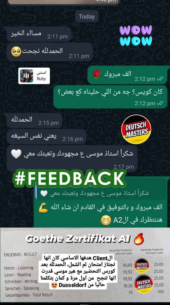 Student message 64