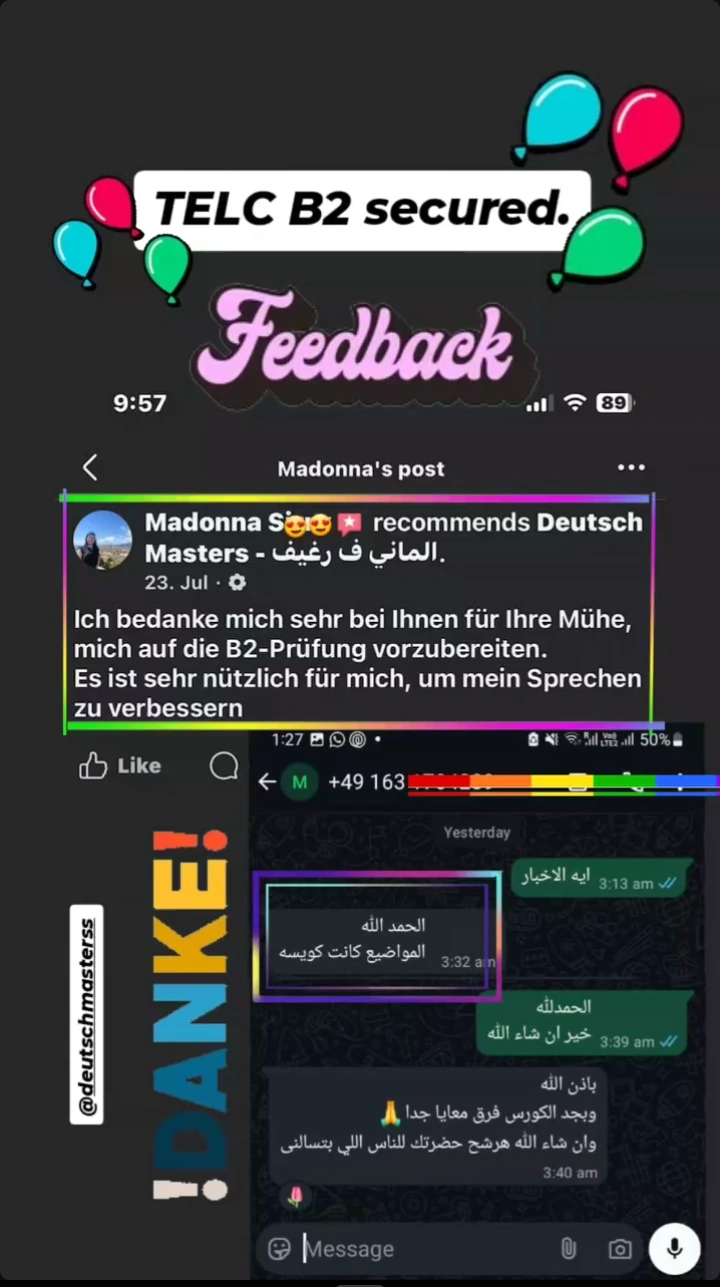 Student message 48