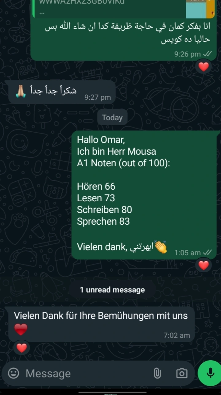 Student message 44