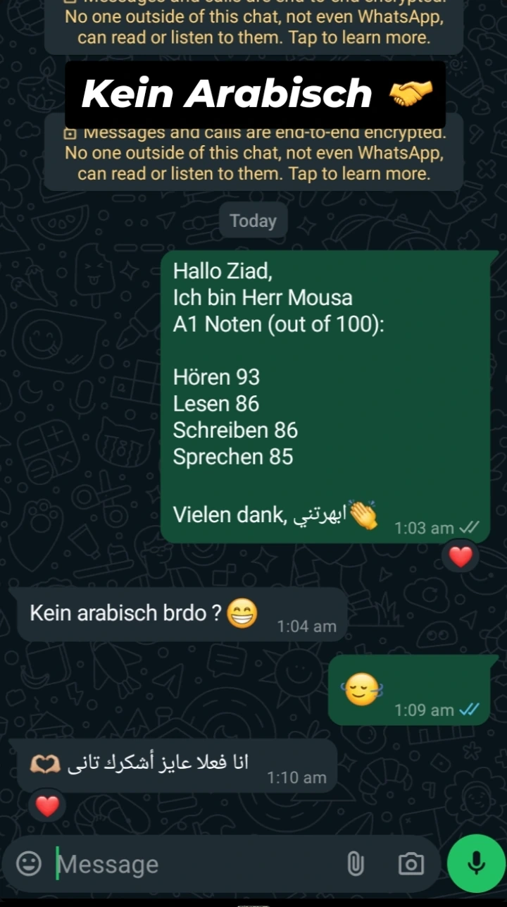 Student message 43