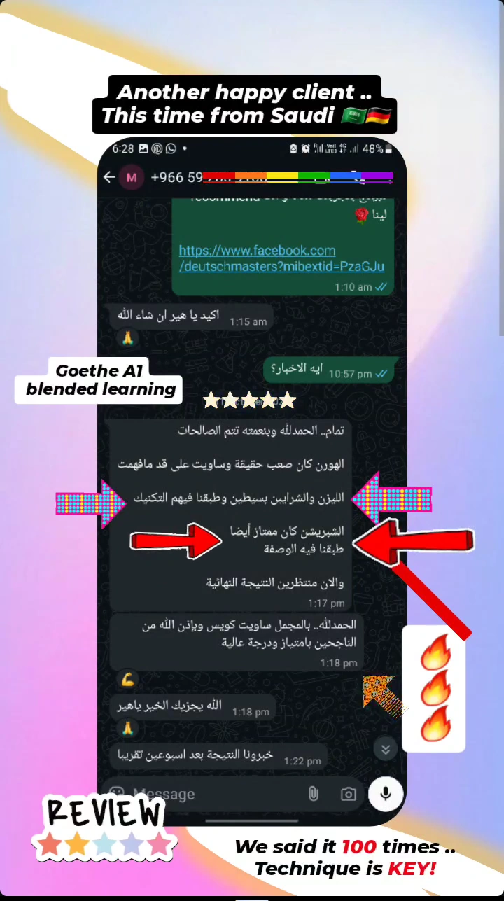 Student message 38