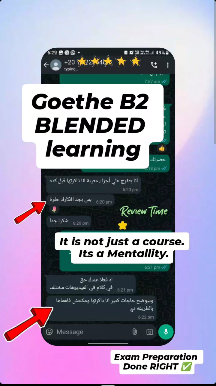 Student message 34