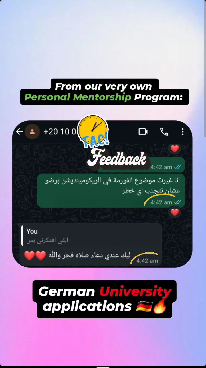 Student message 28