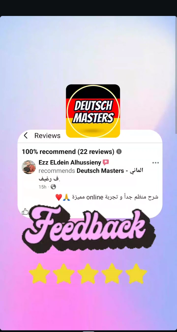 Student message 9