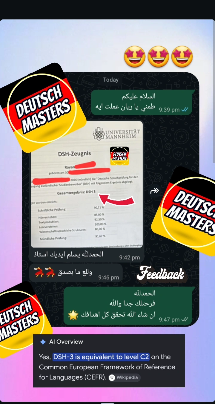 Student message 4