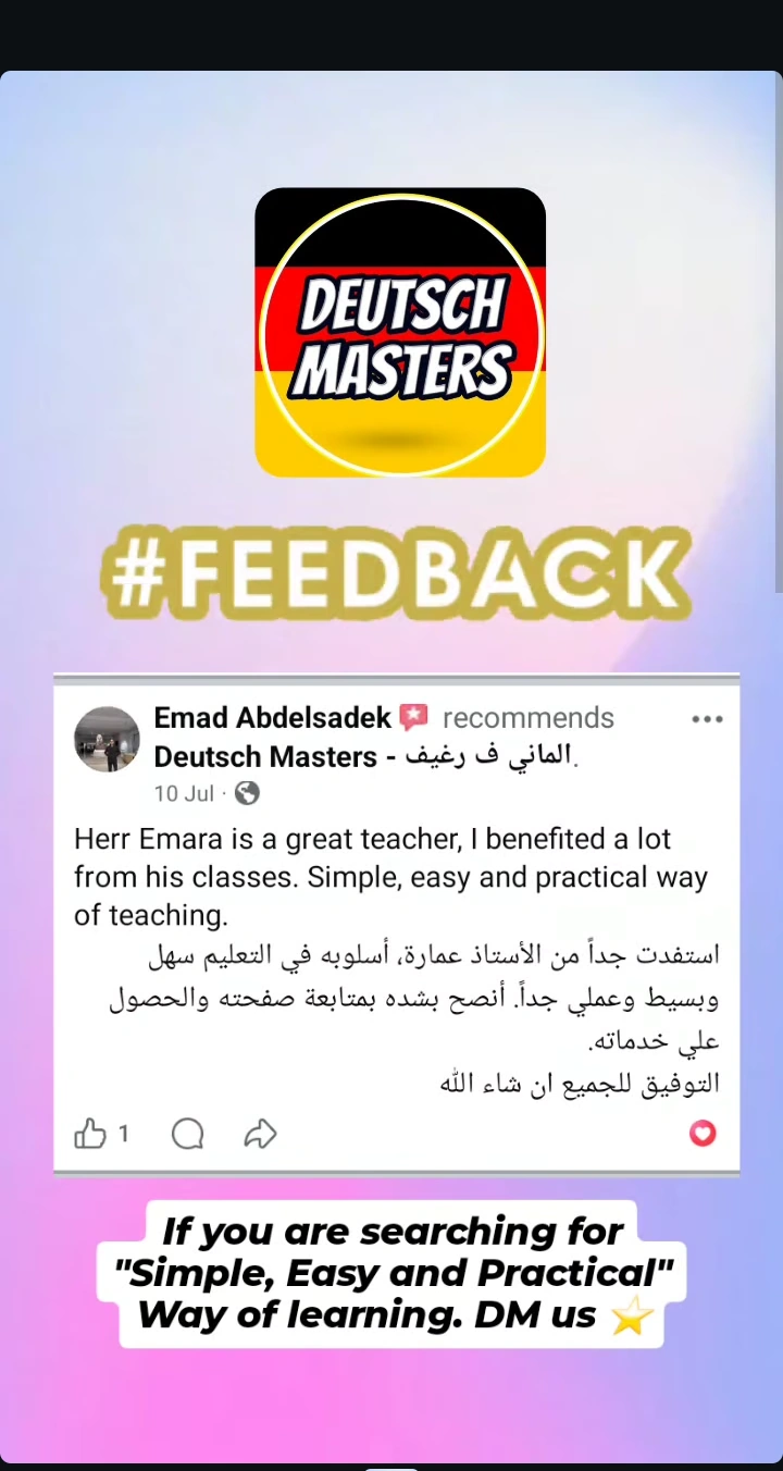 Student message 2